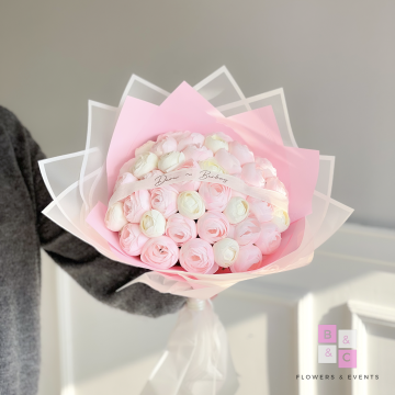 Pembe Şakayıklı İsteme Çiçeği